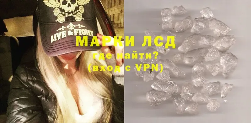 Хочу наркоту Губаха blacksprut ONION  МАРИХУАНА  Cocaine  Меф  ГАШ  A-PVP 