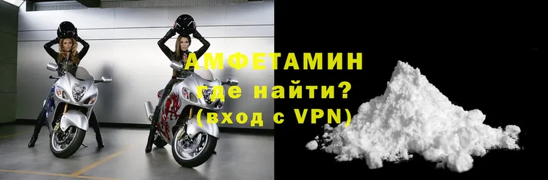 KRAKEN онион  Губаха  Amphetamine VHQ 