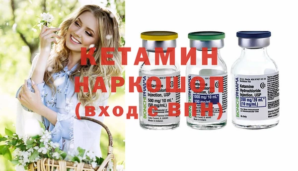 mix Белокуриха